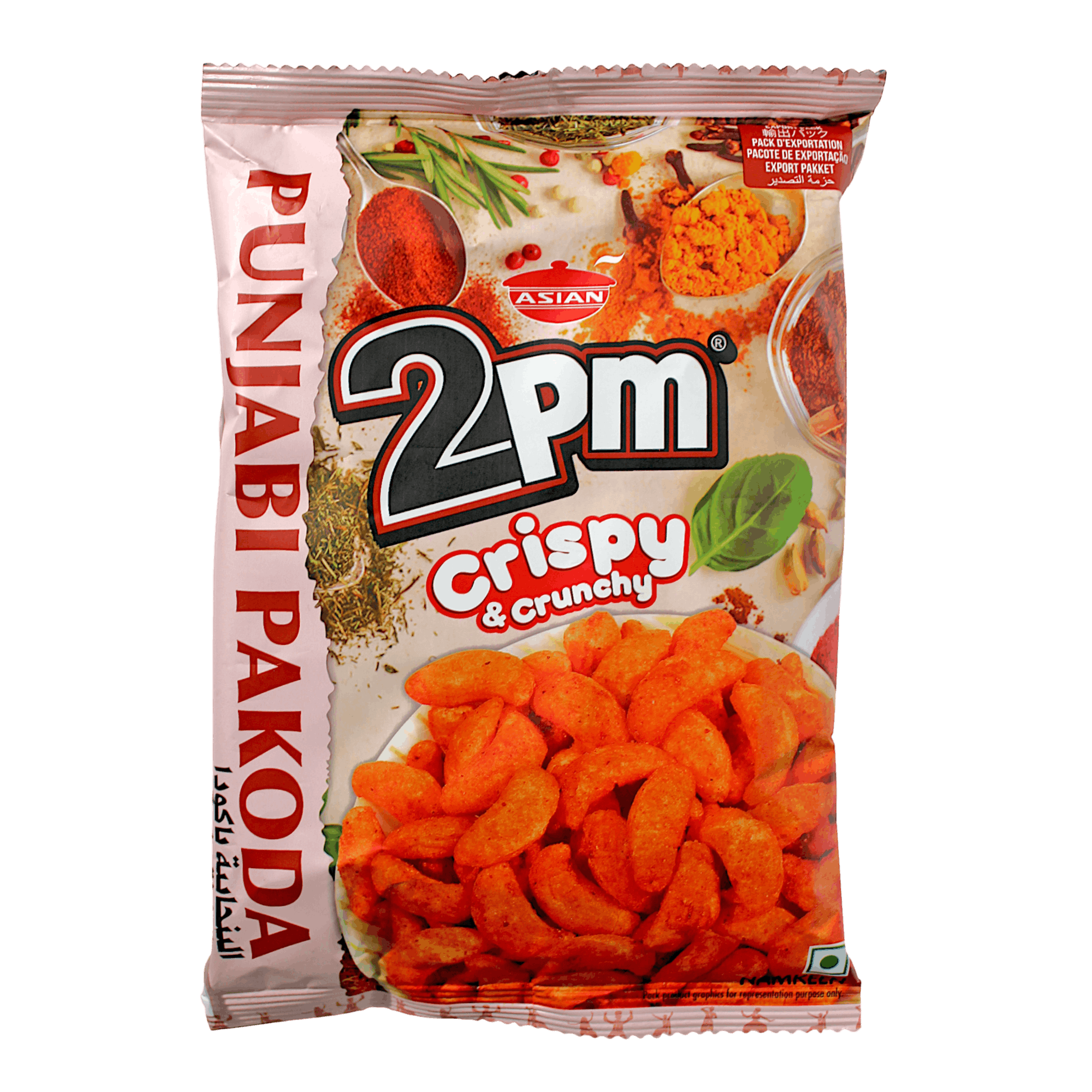 2pm - 60g Punjabi pakoda (Crispy & Crunchy)