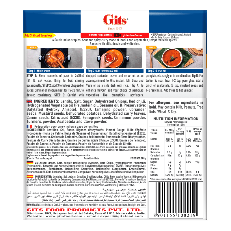 Gits - 200g Sambar mix