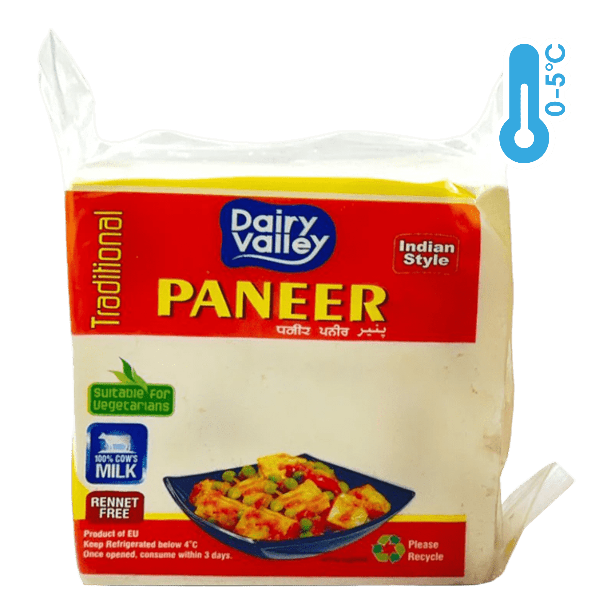Jamoona Fresh - 500g Fresh Paneer
