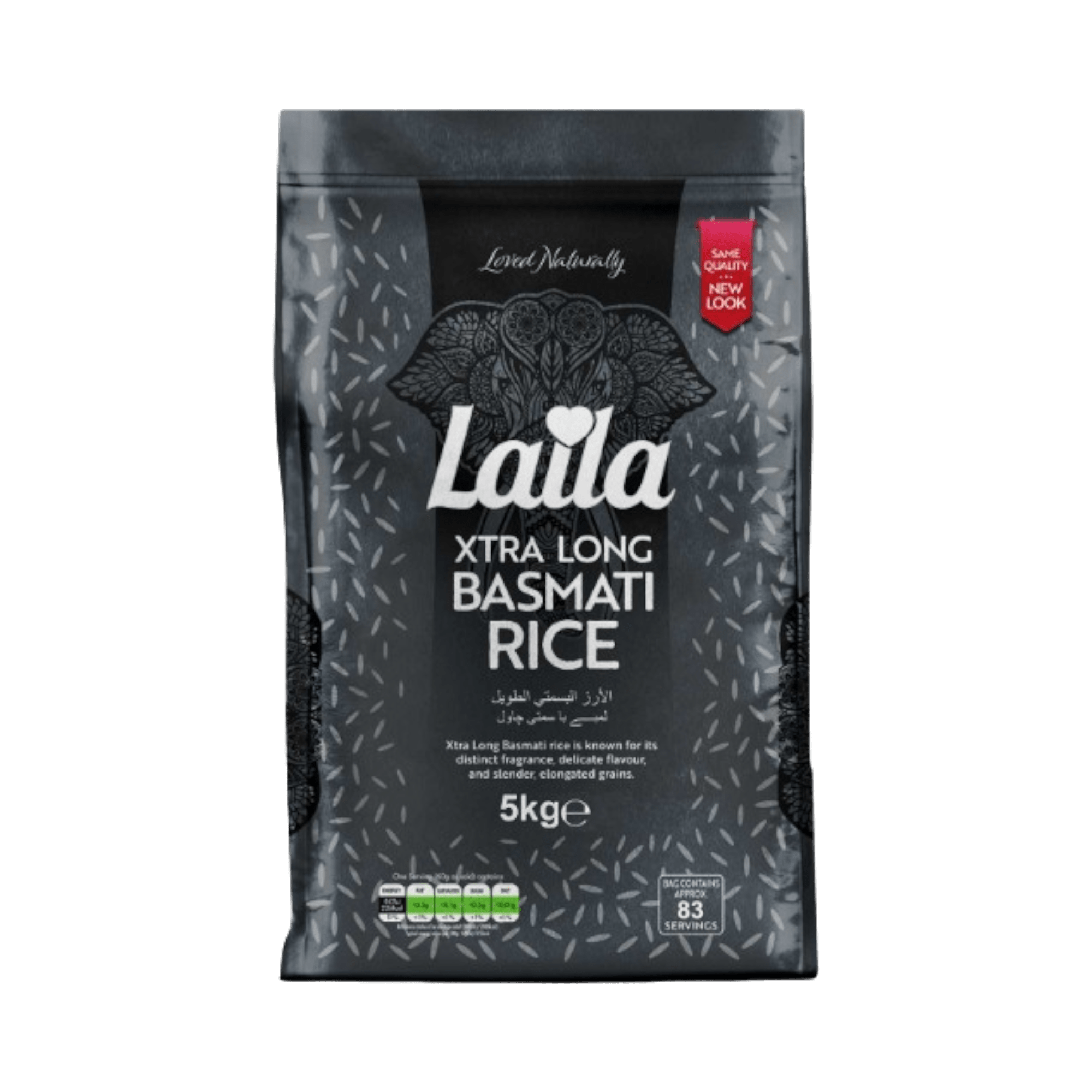 Laila - 5kg Basmati Rice Extra Long