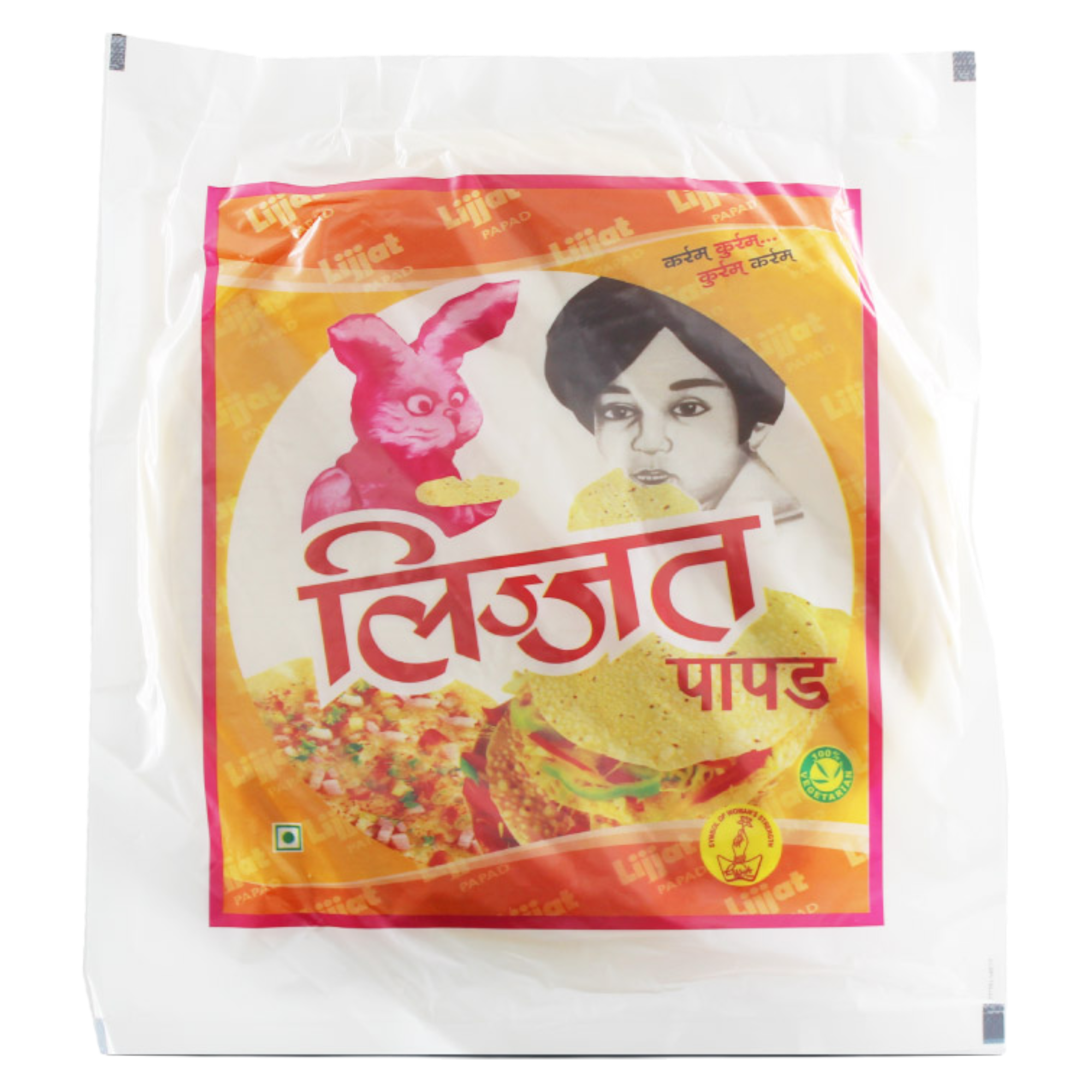 Lijjat - 200g Jeera Papadum 7&