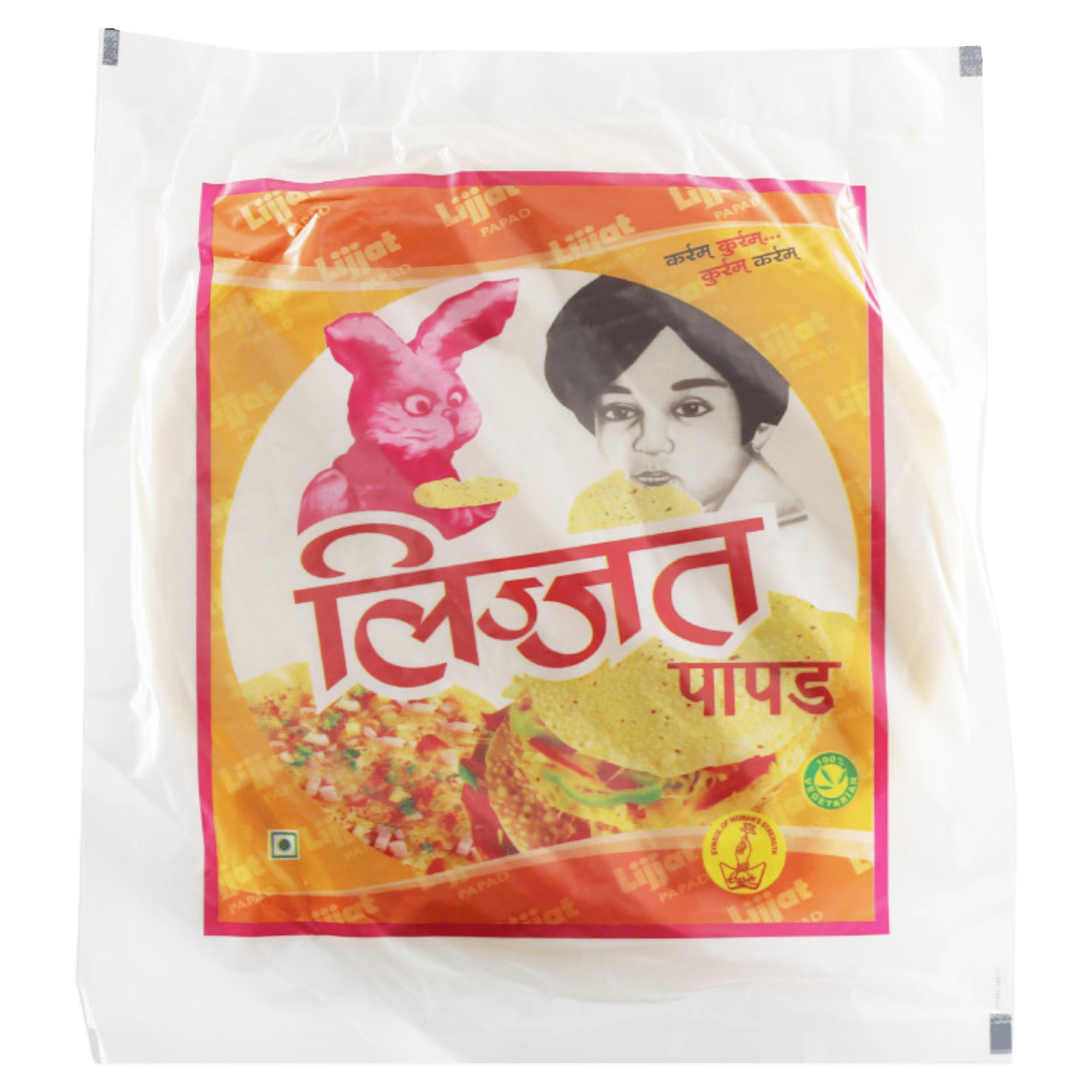 Lijjat - Jeera Papadum 5&