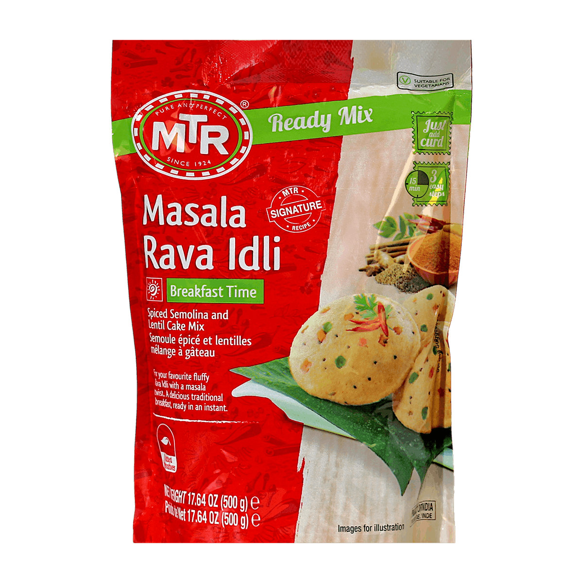 MTR - 500g Masala Rava Idli