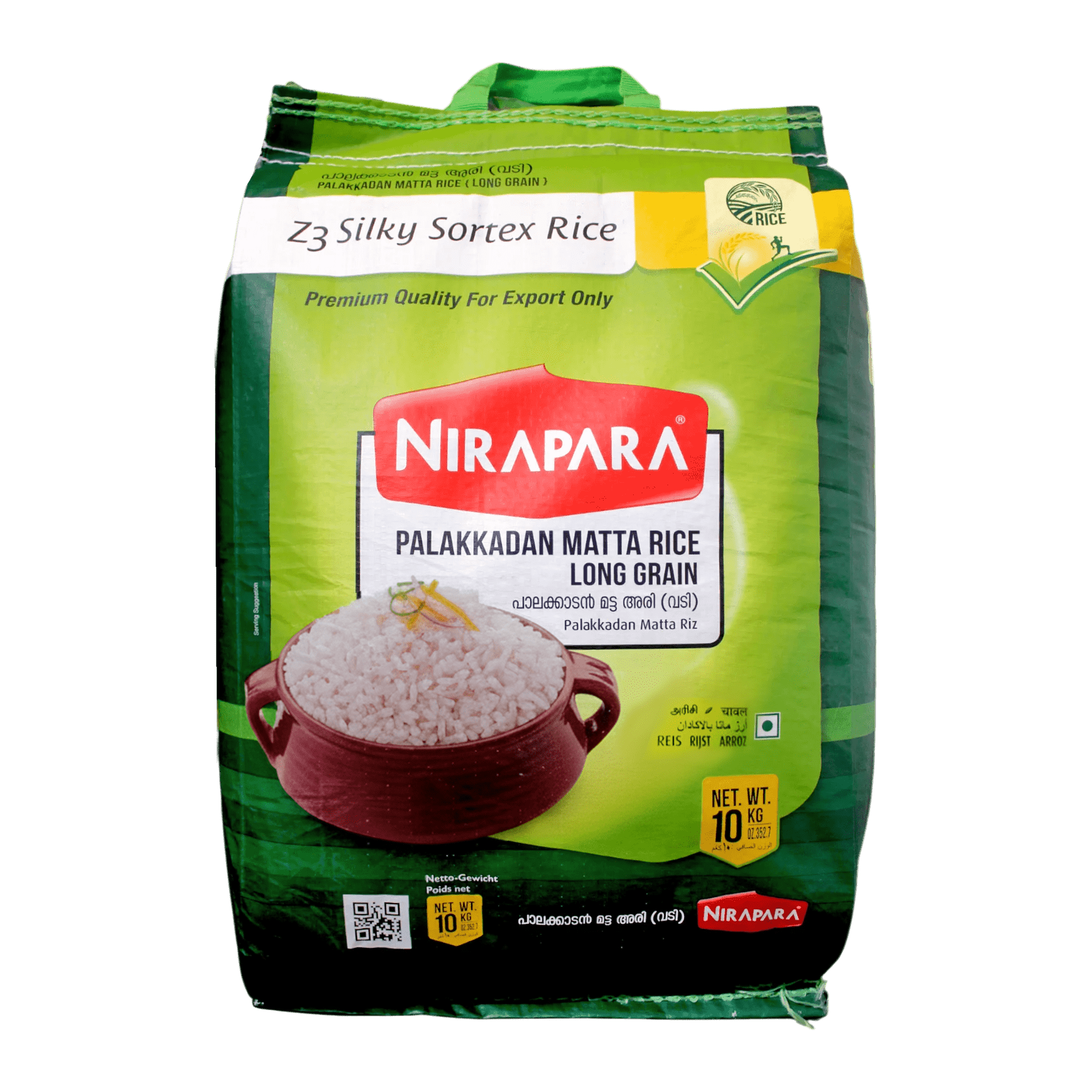 Nirapara - 10kg Palakkadan Matta Rice Long Grain Rice