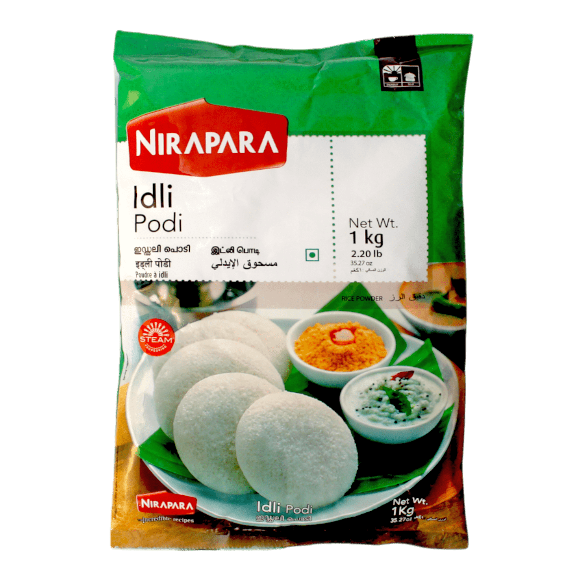 Nirapara - 1Kg Idli Podi