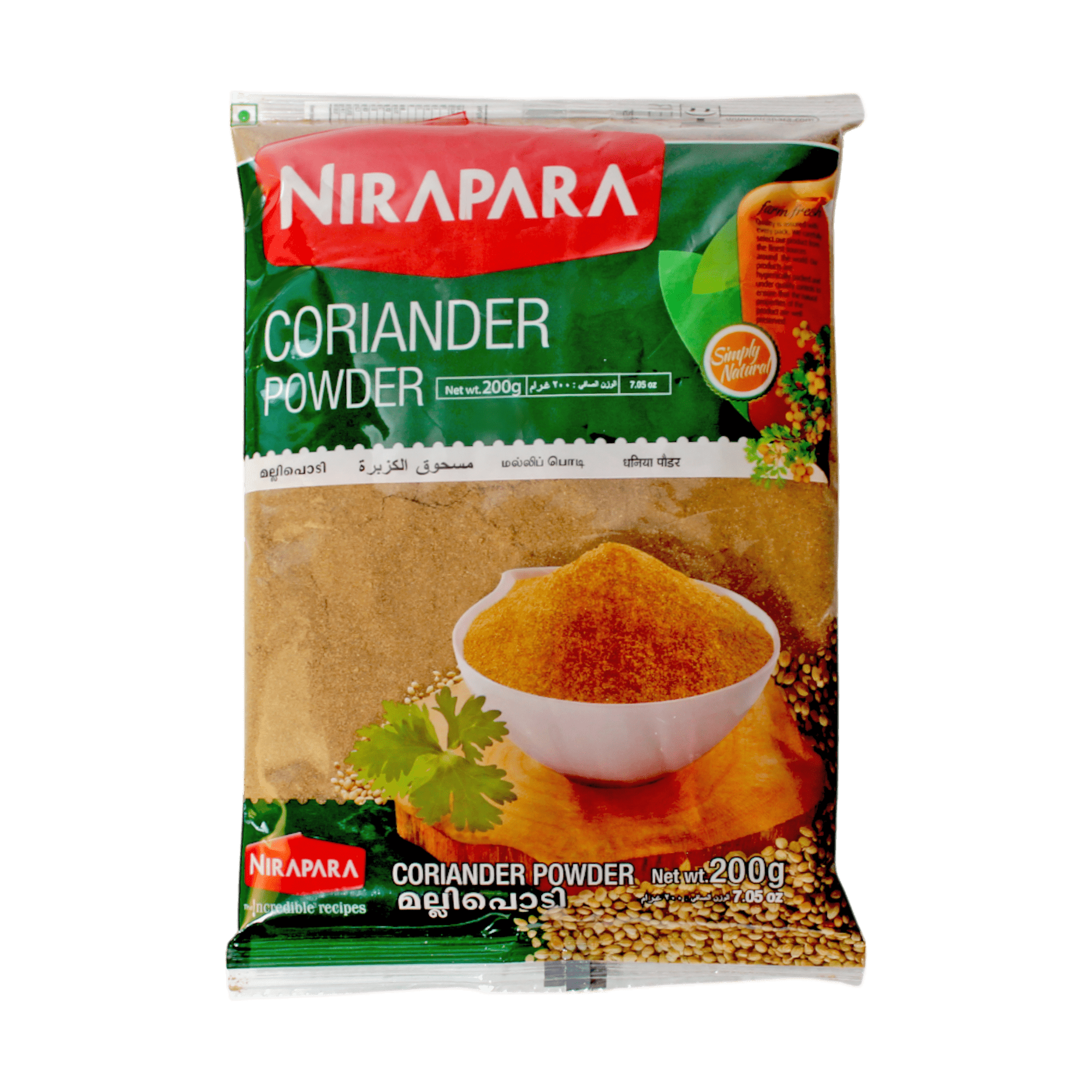 Nirapara - (Best Before 31/08/26) 200g Coriander Powder