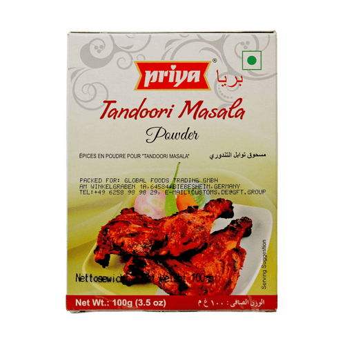 Priya - 100g Tandoori Masala Powder