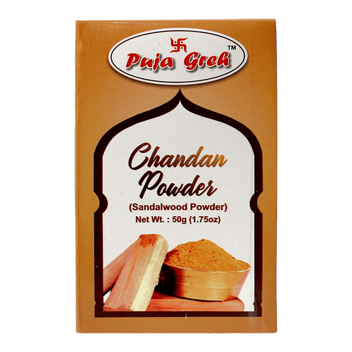 Puja Greh - 50g Chandan Powder (Sandalwood Powder)