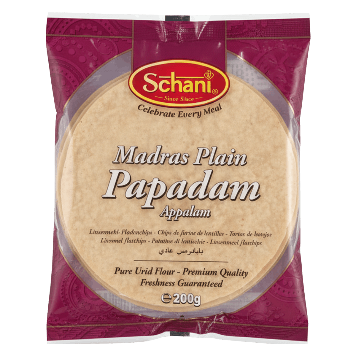 Schani - 200g Plain Madras Papadam (Appalam)