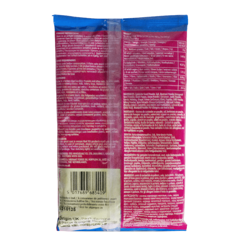 TRS - 100g Tandoori Masala Grill Spice