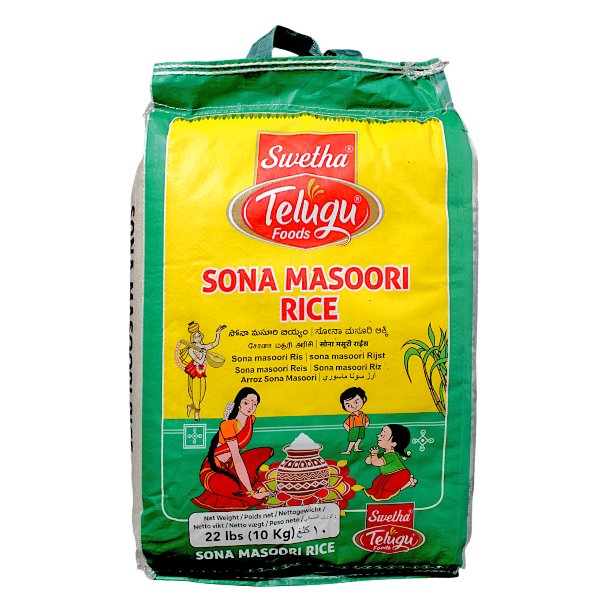 Telugu - 10kg Sona Masoori Rice