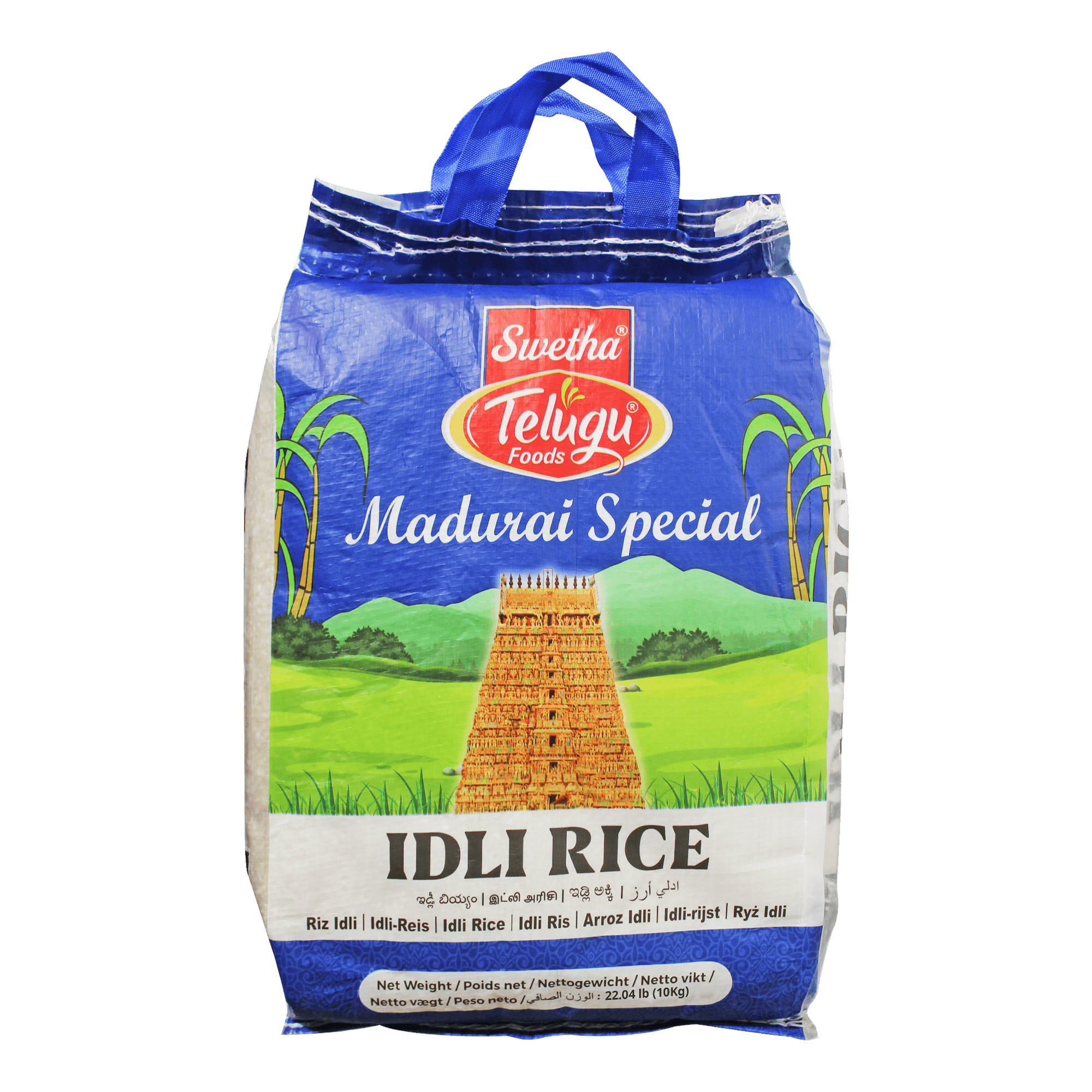 Telugu - 10kg Swetha Idli Rice (Madurai special)