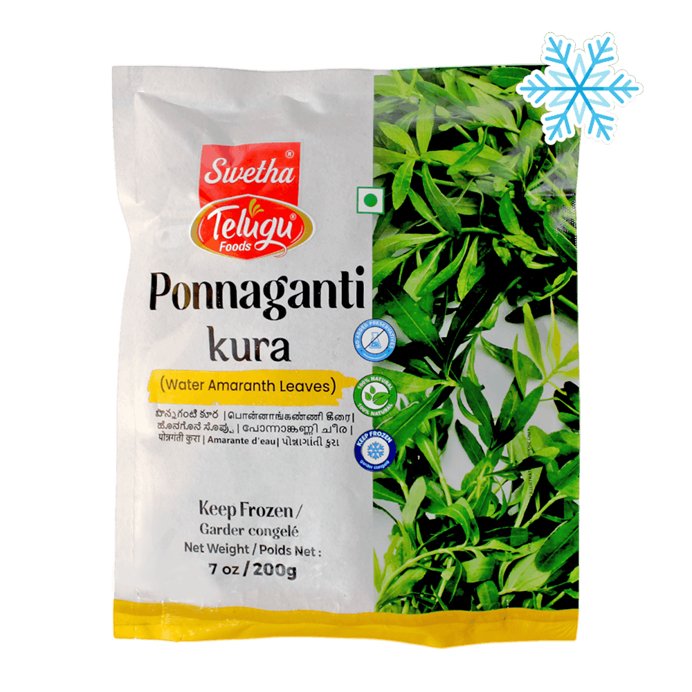 Telugu - 200g (Frozen) Ponnaganti Kura (Water Amaranth Leaves)