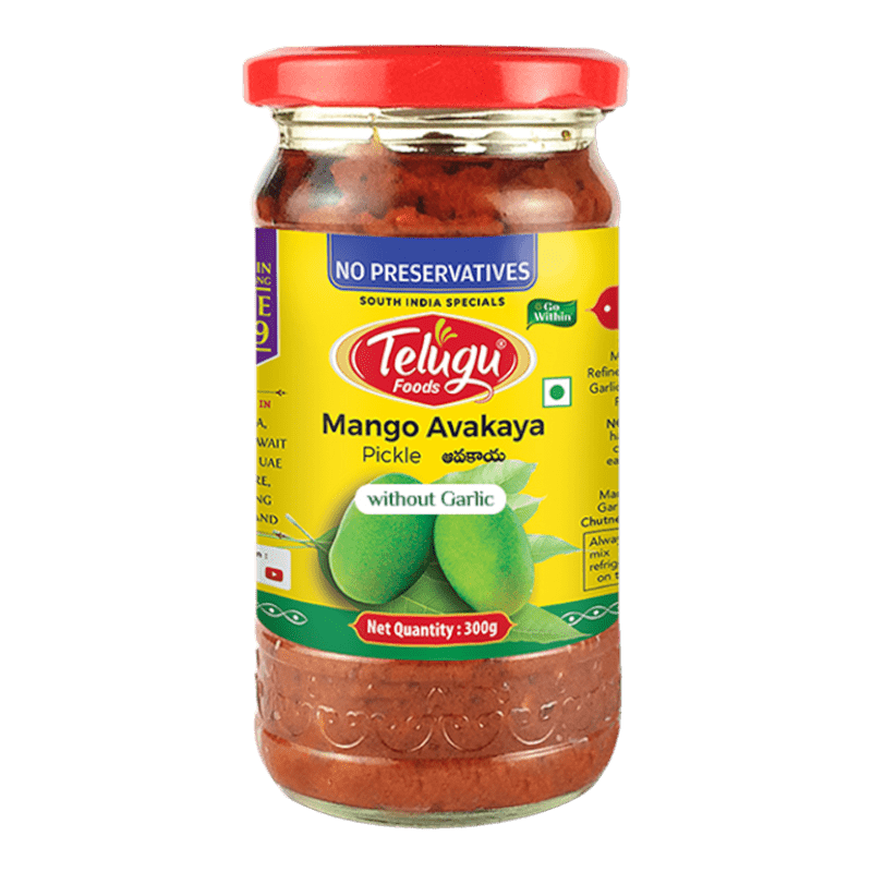 Telugu - (best Before 10/10/26) 300g Mango Avakaya Pickle without Garlic