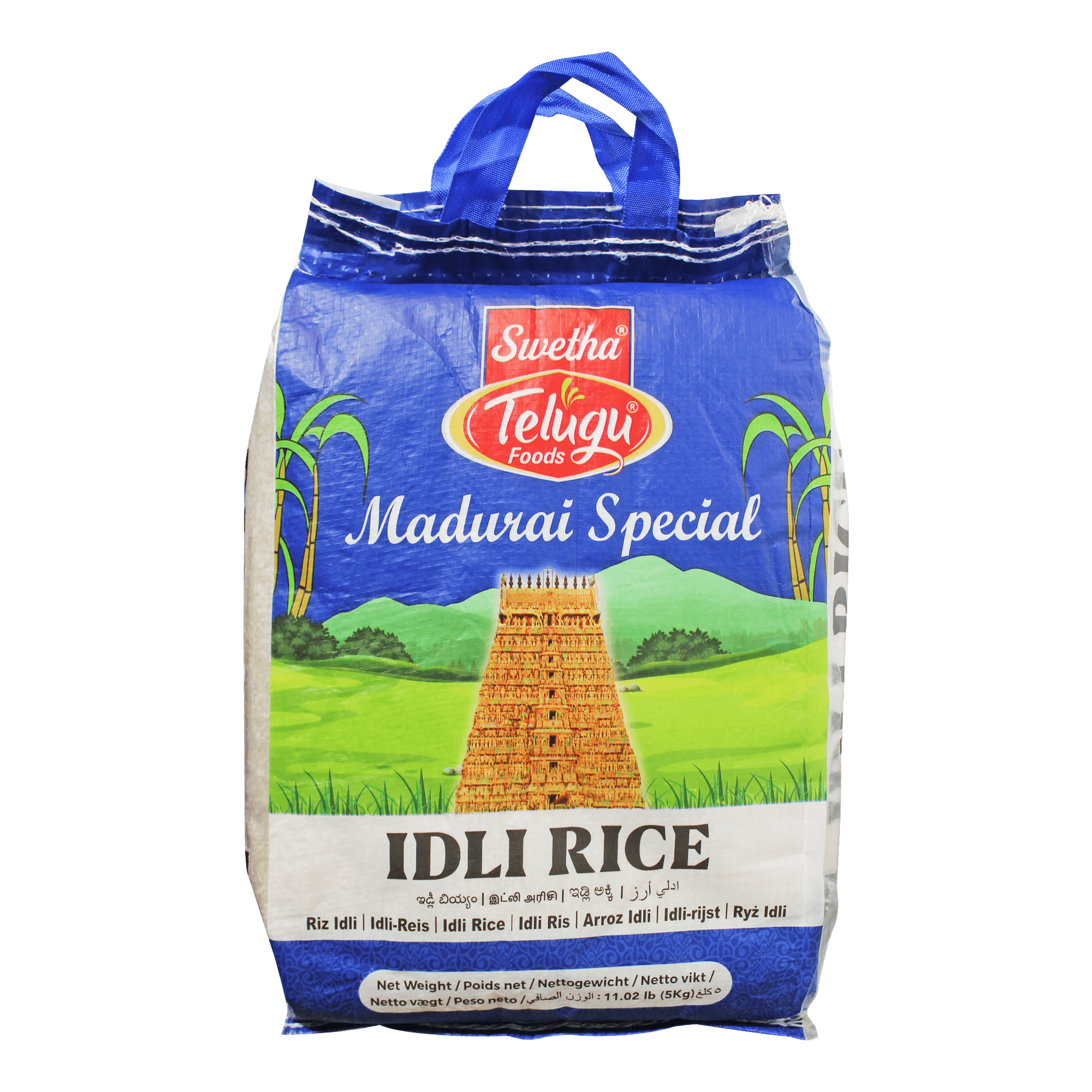 Telugu - 5kg Swetha Idli Rice (Madurai special)