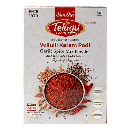 Telugu - 100g Vellulli Karam Podi (with Garlic)