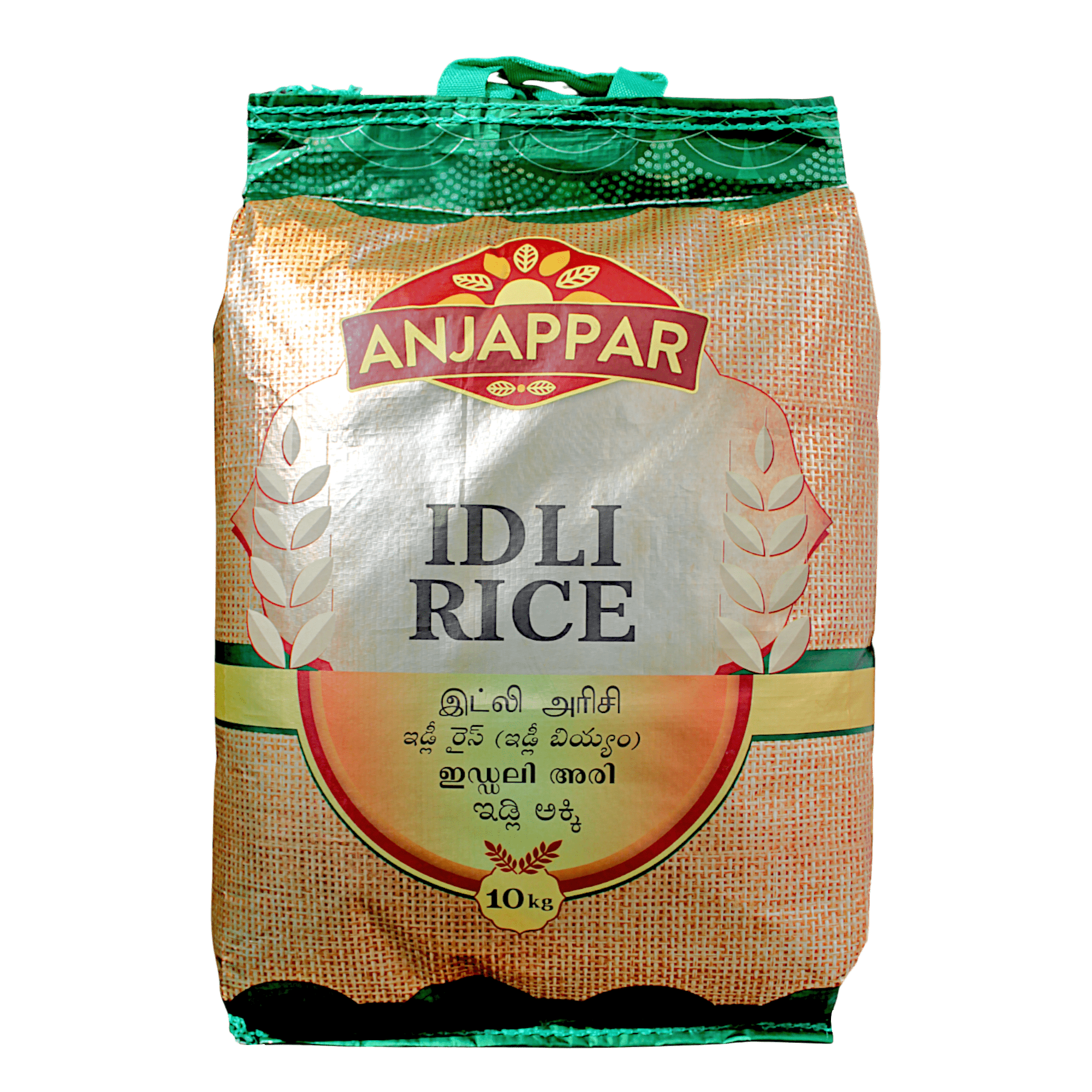 Anjappar - 10kg Idli Rice