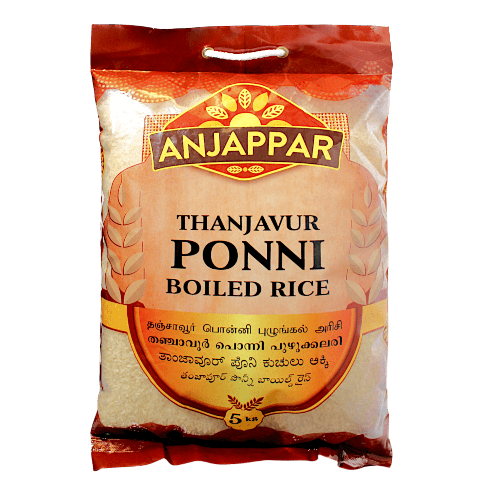 Anjappar - (Best Before 31/10/2025) 5kg Thanjavur Ponni Boiled Rice