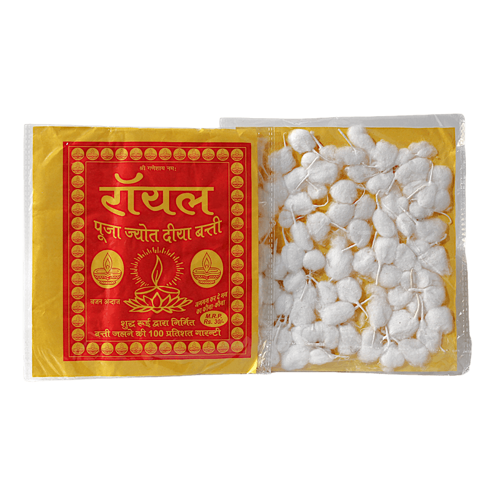Cotton - Diva Batti wicks Round (Pooja)