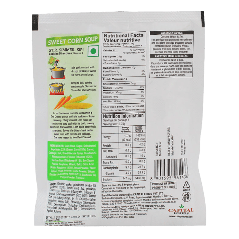Ching's Secret - 55g Sweet Corn Soup RTE