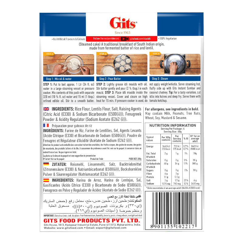 Gits - 200g Rice Idli mix