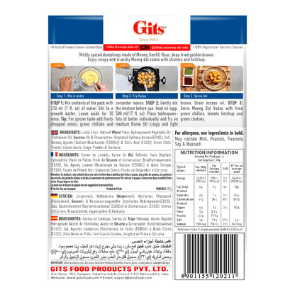 Gits - 200g Moong Dal Vada