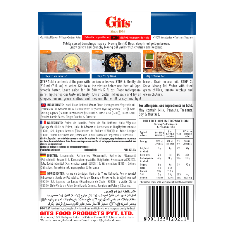 Gits - 200g Moong Dal Vada