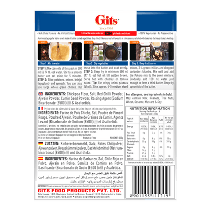 Gits - 200g Pakora mix