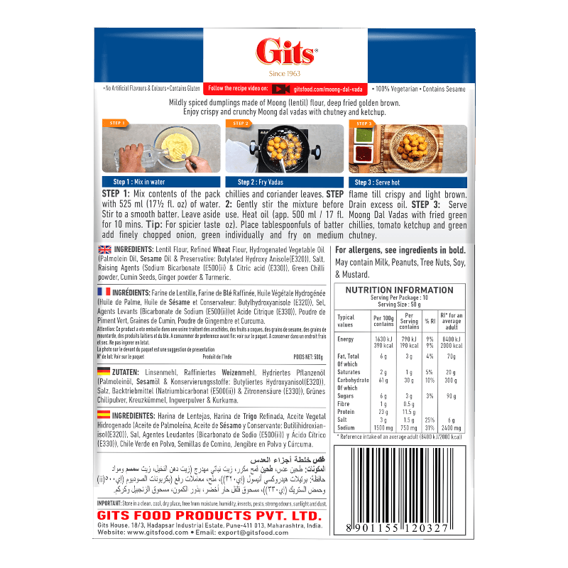 Gits - 500g Moong Dal Vada mix