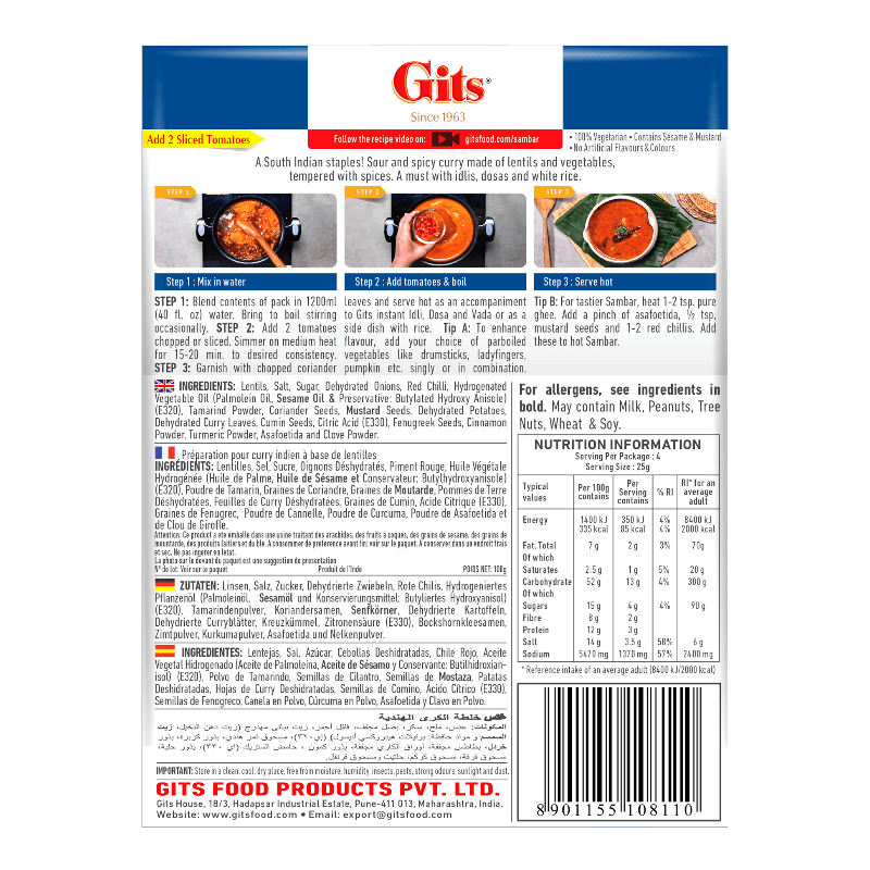Gits - (Best Before 30/09/2025) 100g Sambar mix