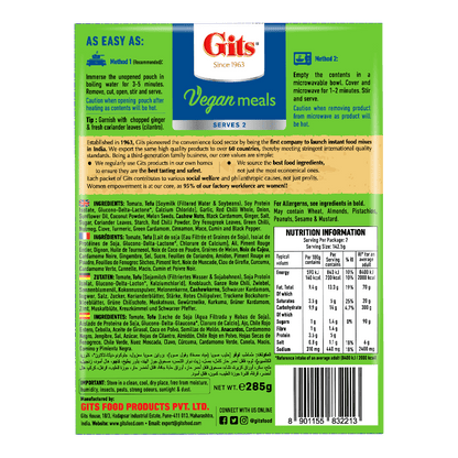 Gits - 285g Paneer (Tofu) Makhani (mild) RTE