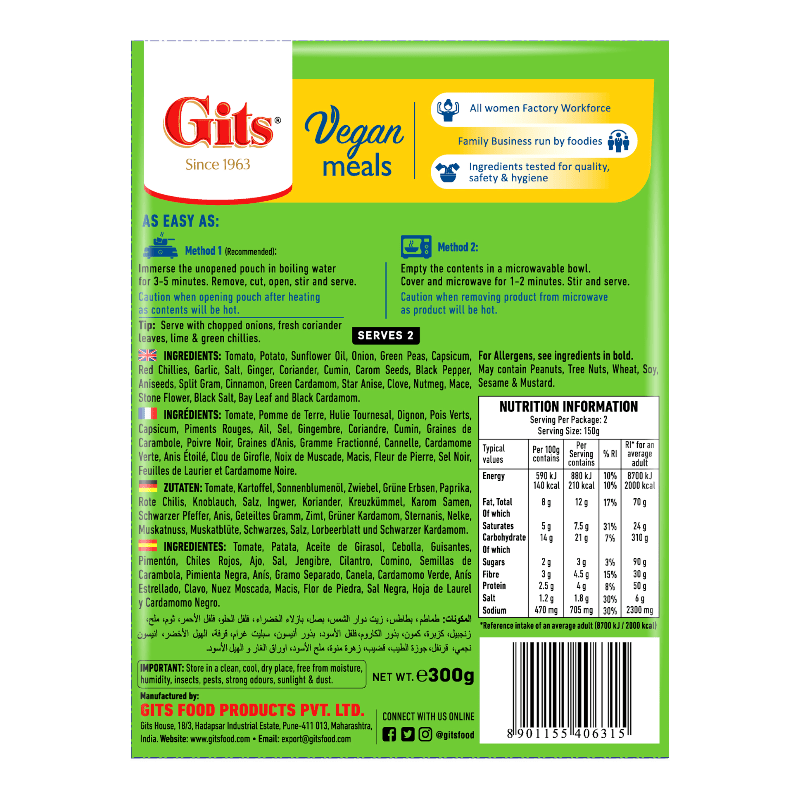 Gits - 300g Pau Bhaji (hot) RTE