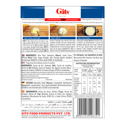 Gits - (Best Before 29/09/2025) 500g Khatta Dhokla