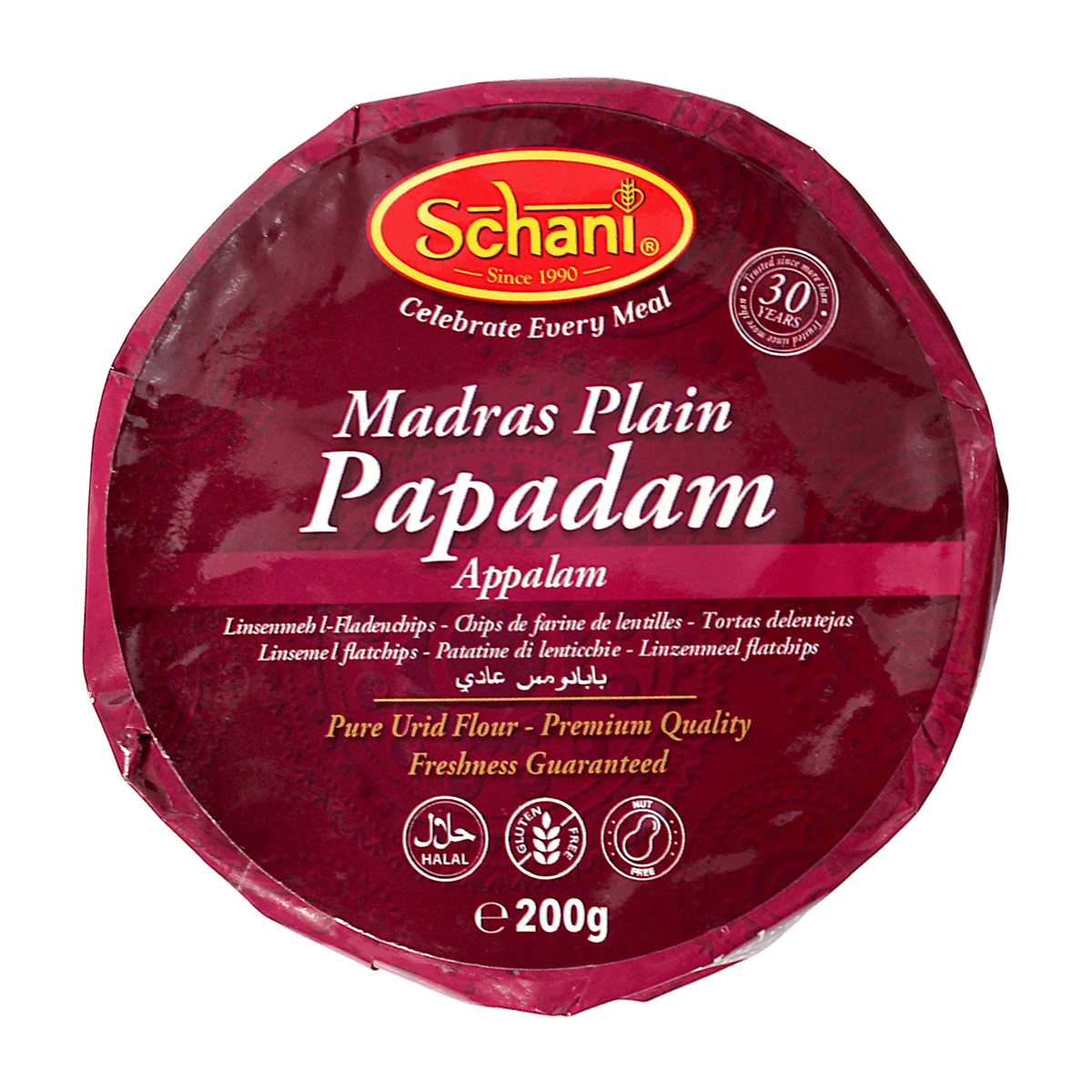 Schani - 200g Plain Madras Papadam (Appalam)