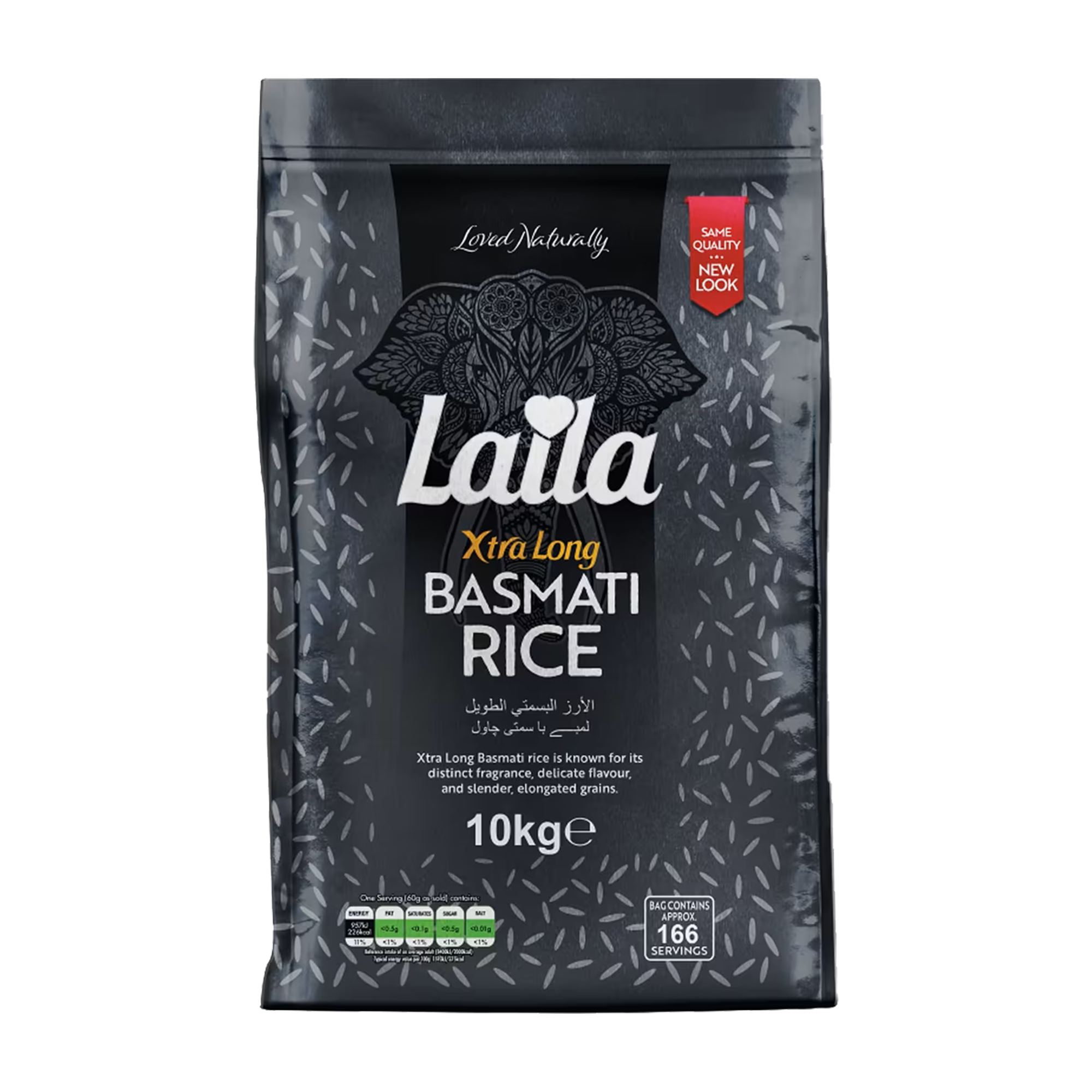 Laila - 10kg Basmati Rice Extra Long – Jamoona