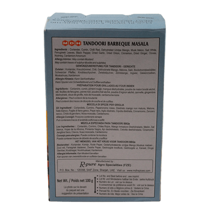 MDH - 100g Tandoori Barbeque Masala