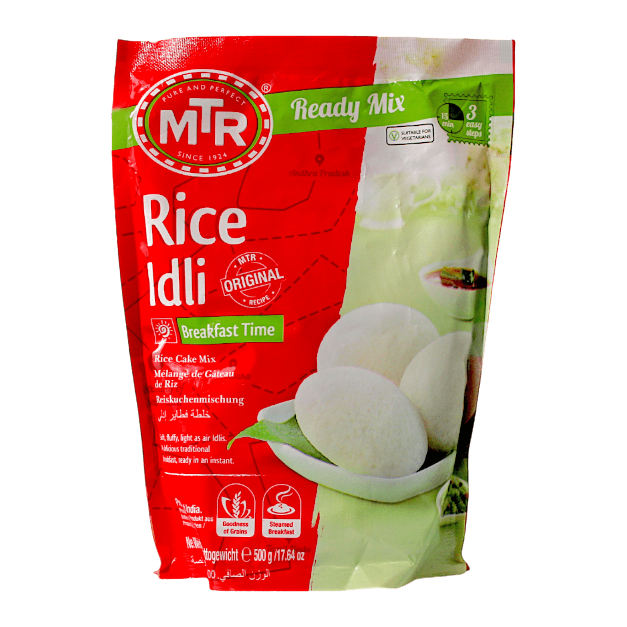 MTR - 500g Idli Rice