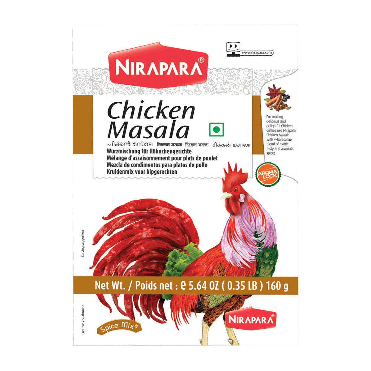 Nirapara - 160g Chicken Masala