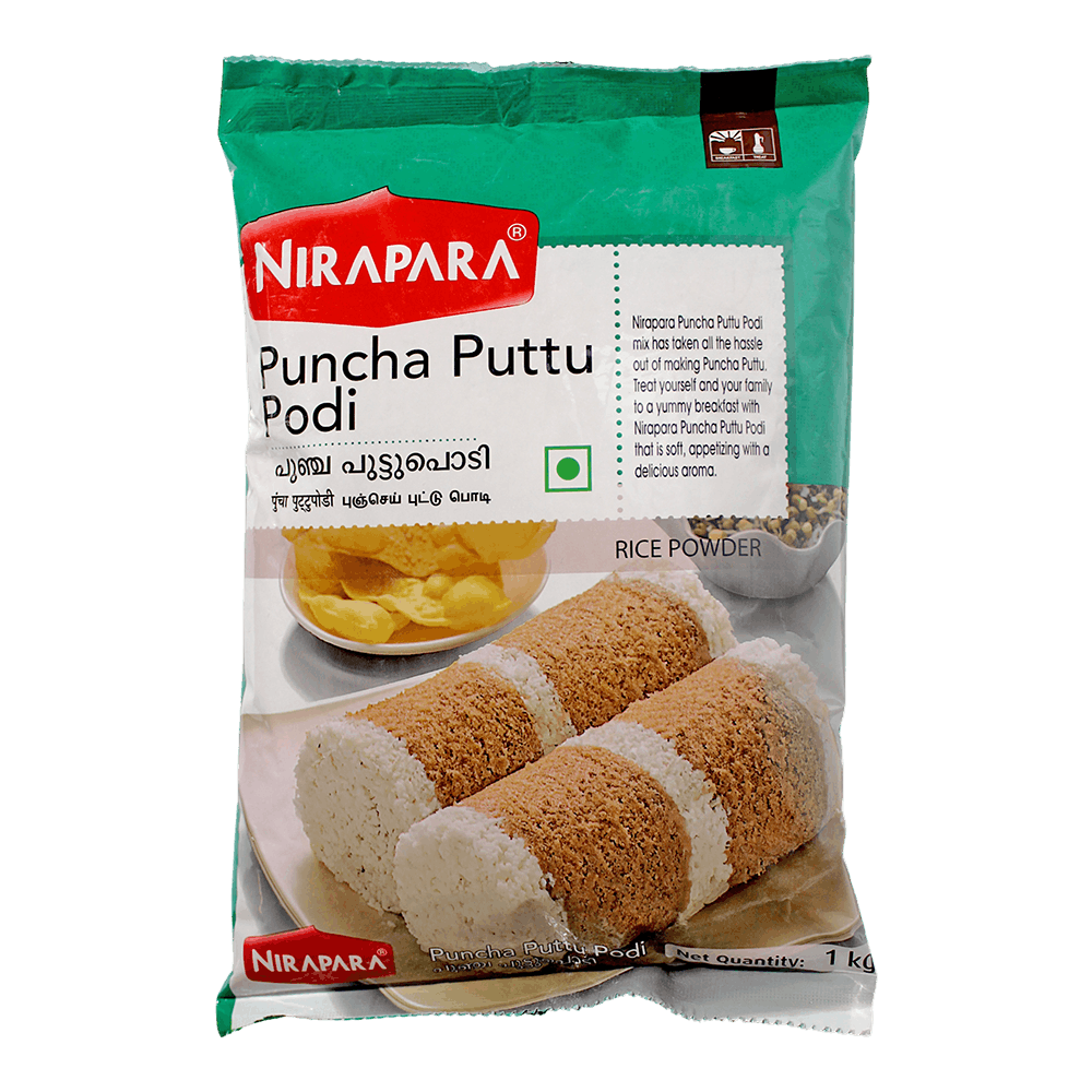 Nirapara - 1kg Puncha Puttu Podi