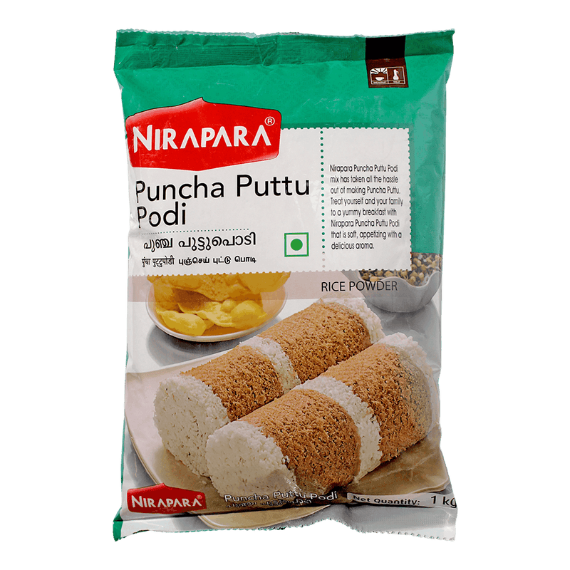 Nirapara - 1kg Puncha Puttu Podi