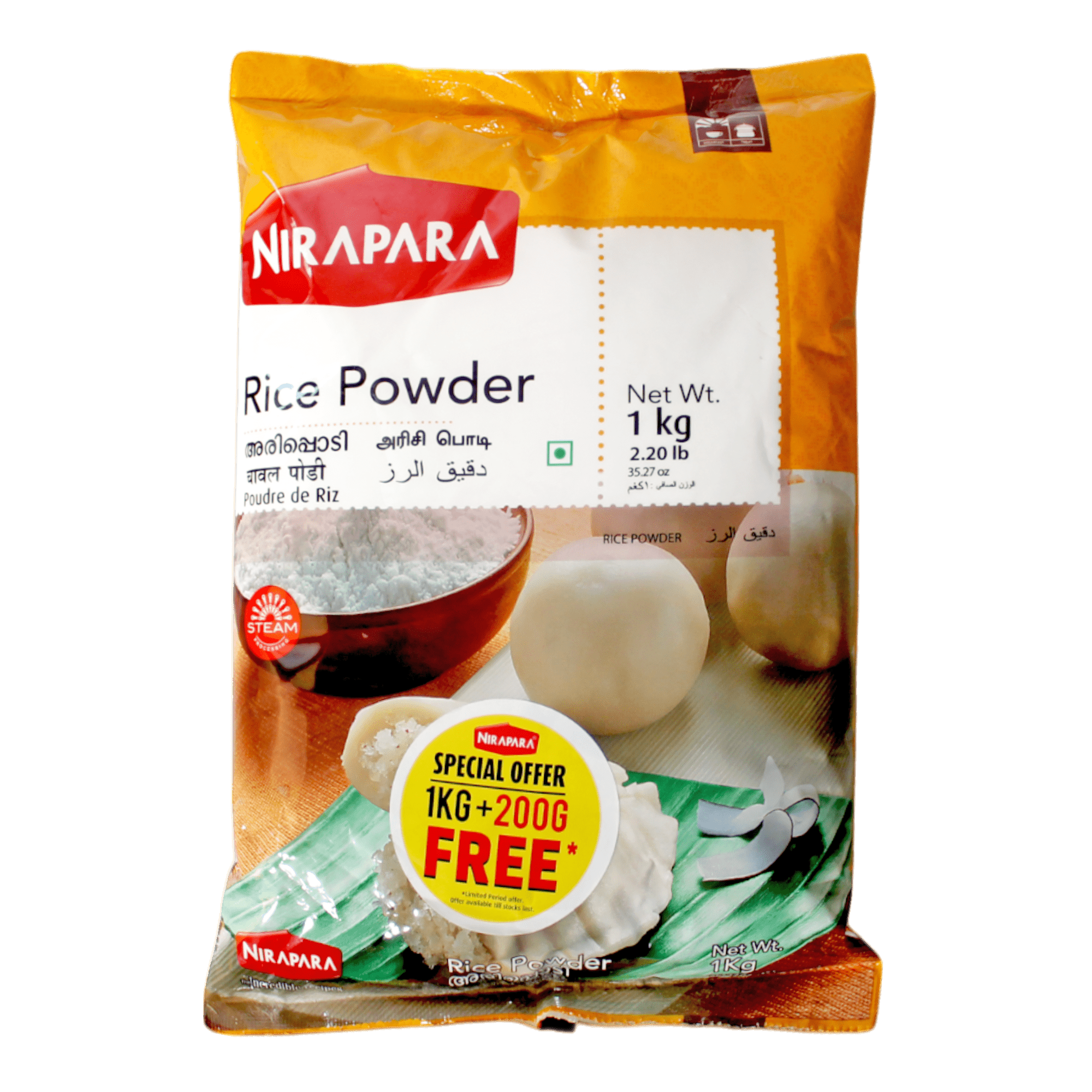 Nirapara - 1kg Reispulver