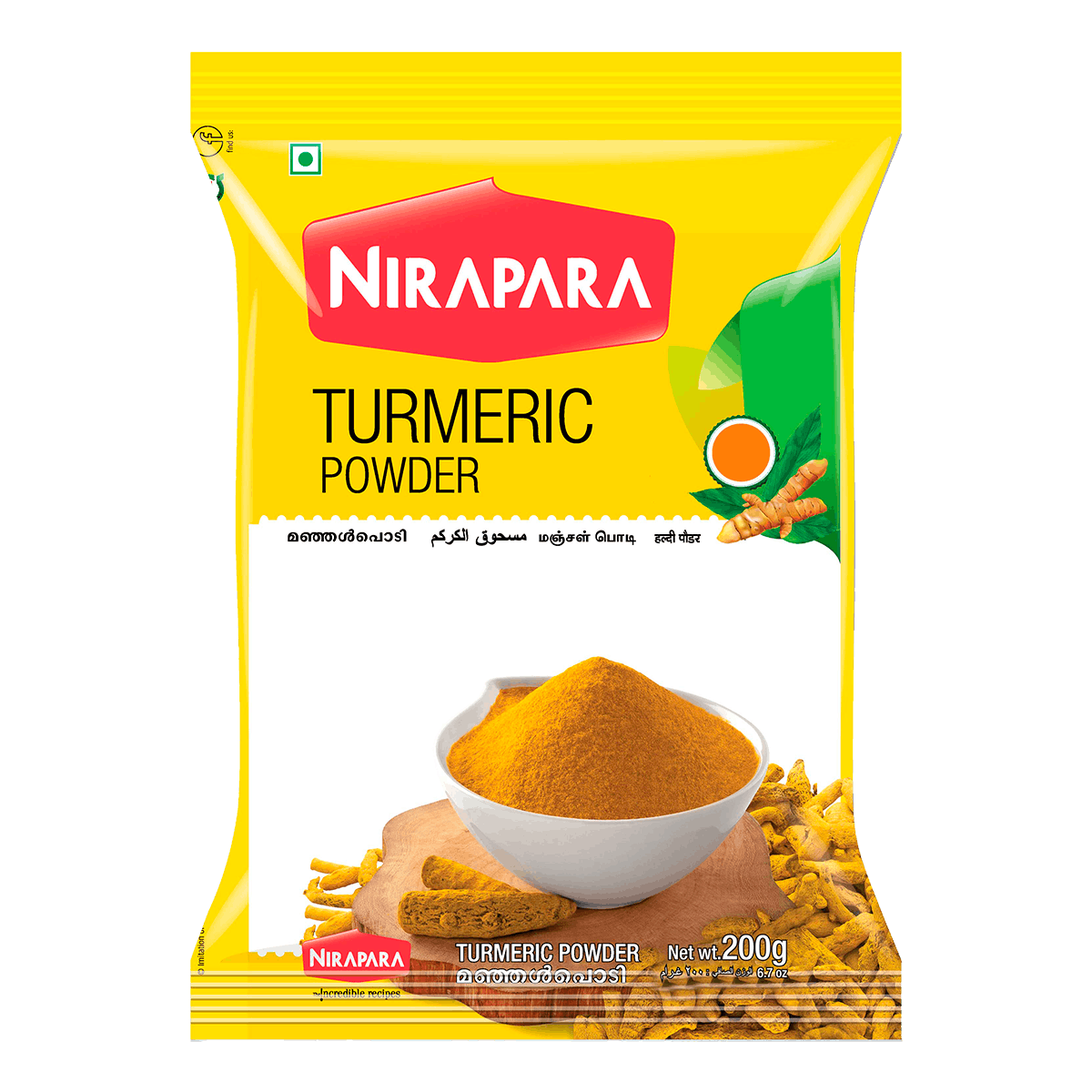 Nirapara - 200g Turmeric Powder