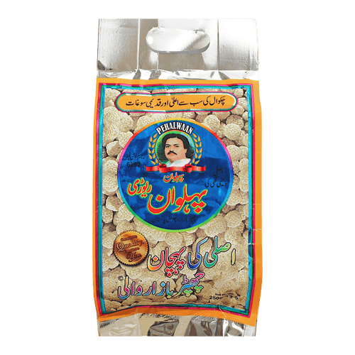 Pehalwaan - (Best Before 06/06/26)  250g Rewri