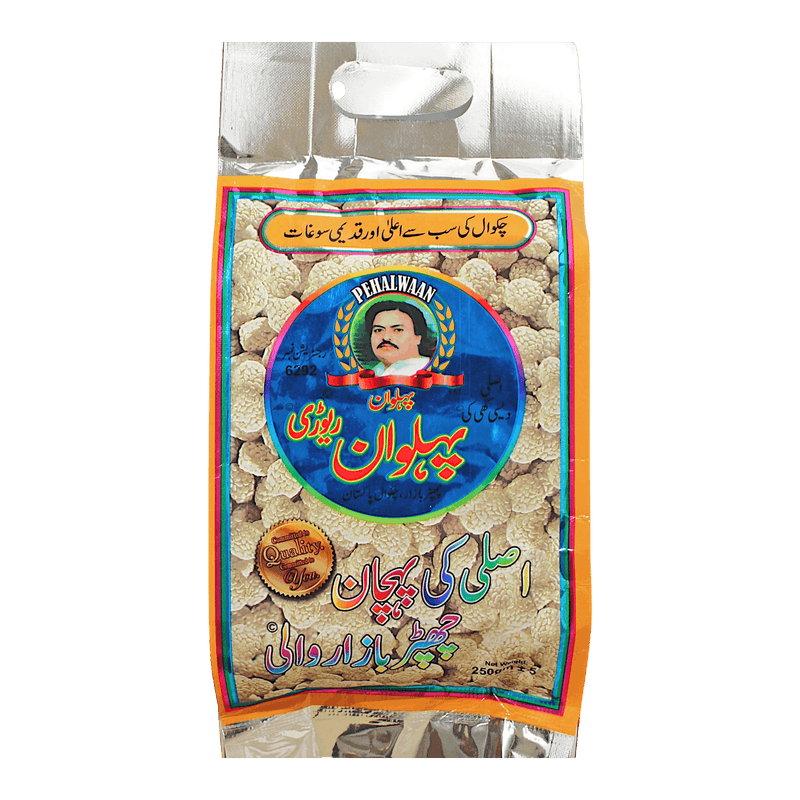 Pehalwaan - (Best Before 06/06/26)  250g Rewri