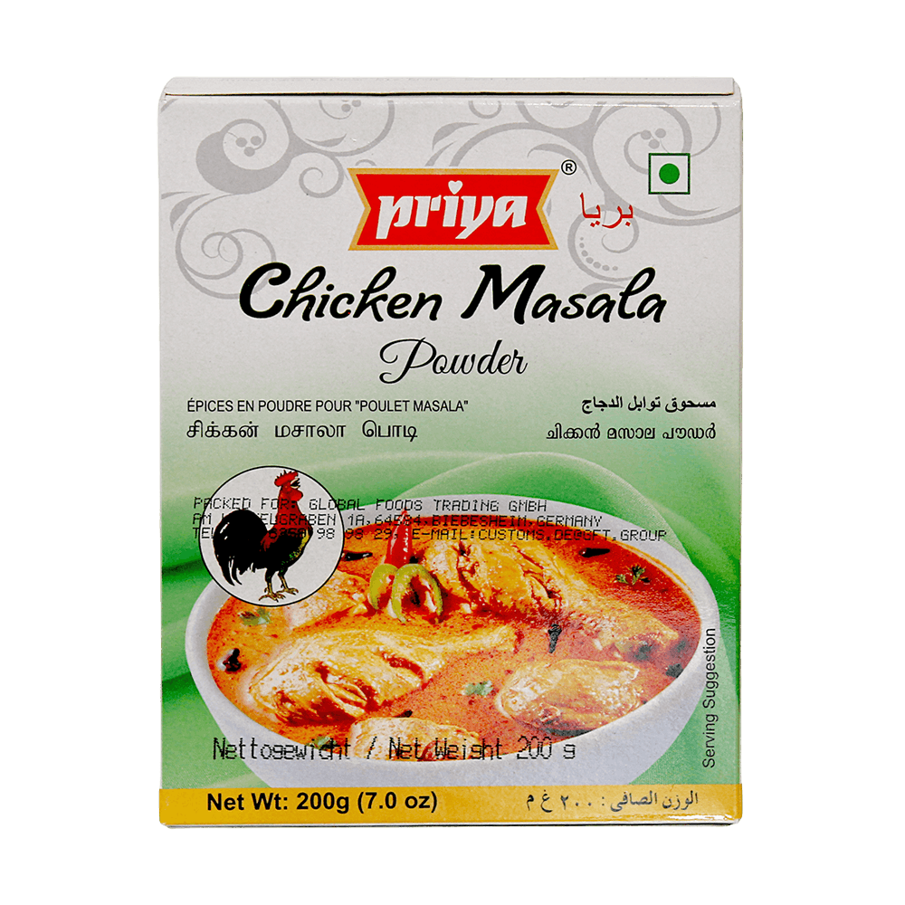 Priya - 200g Chicken Masala Powder