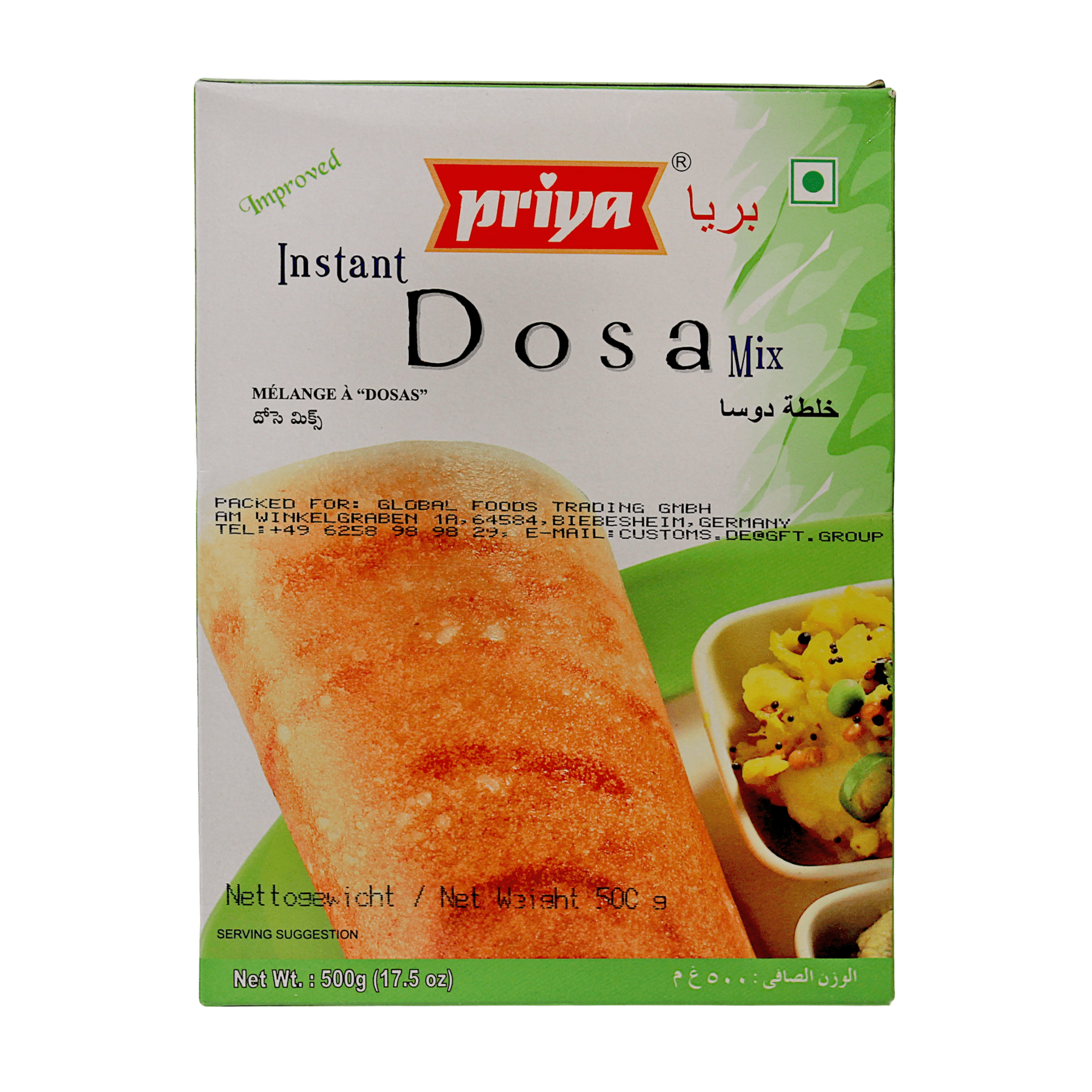Priya - 500g Instant Dosa Mix