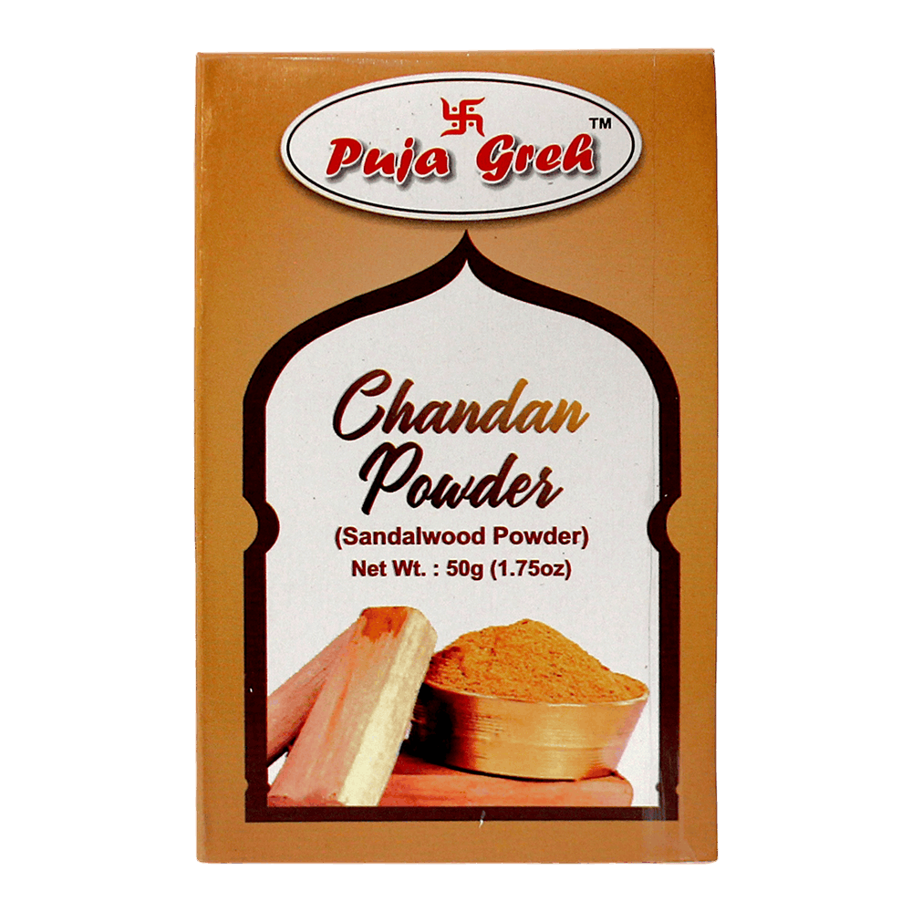 Puja Greh - 50g Chandan Powder (Sandalwood Powder)