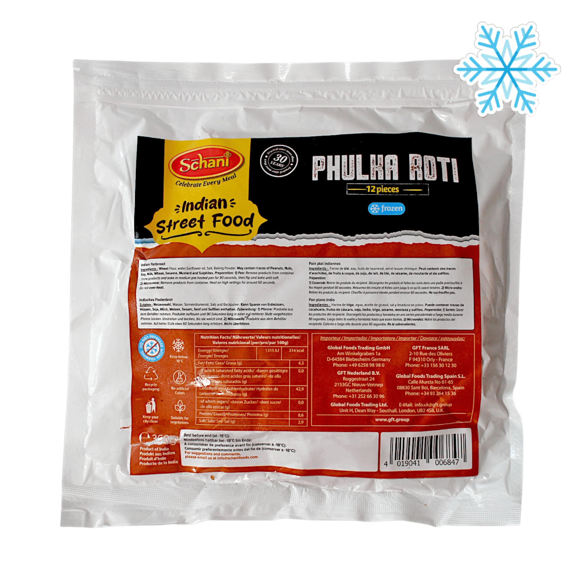 Schani - 360g (Frozen) Phulka Roti 12 pieces – Jamoona