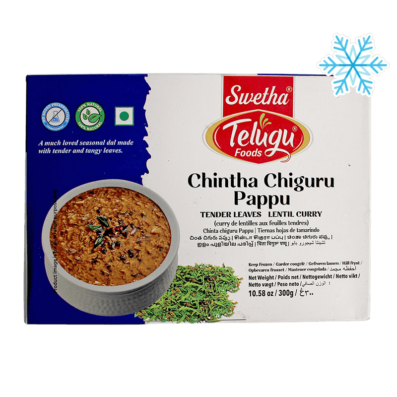 Swetha Telugu - 300g (Frozen) Chintha Chiguru Pappu (Tender Leaves Lentil Curry)