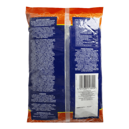 TRS - 1kg Bajri Flour (Hirsemehl)